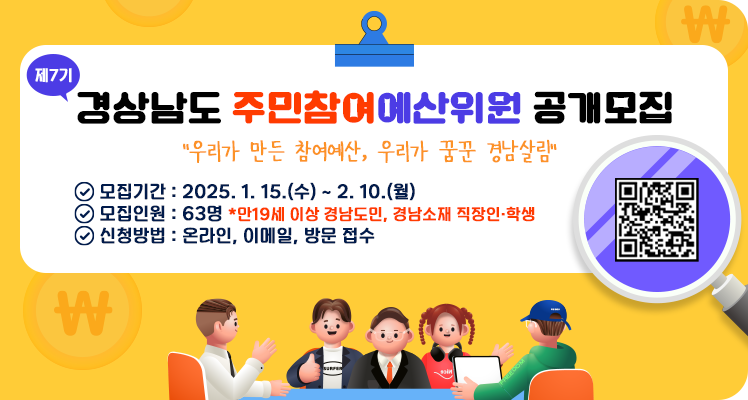홍보이미지