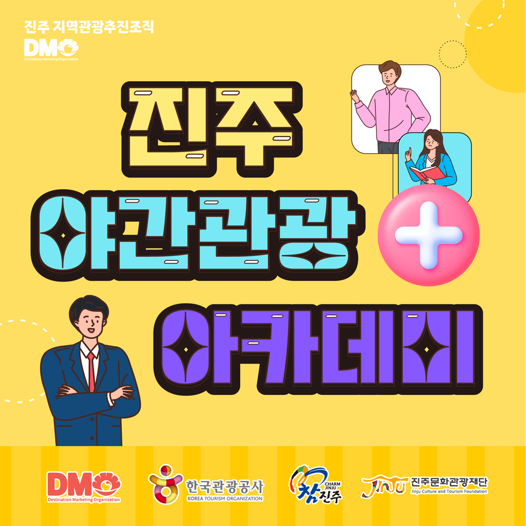 카드뉴스
