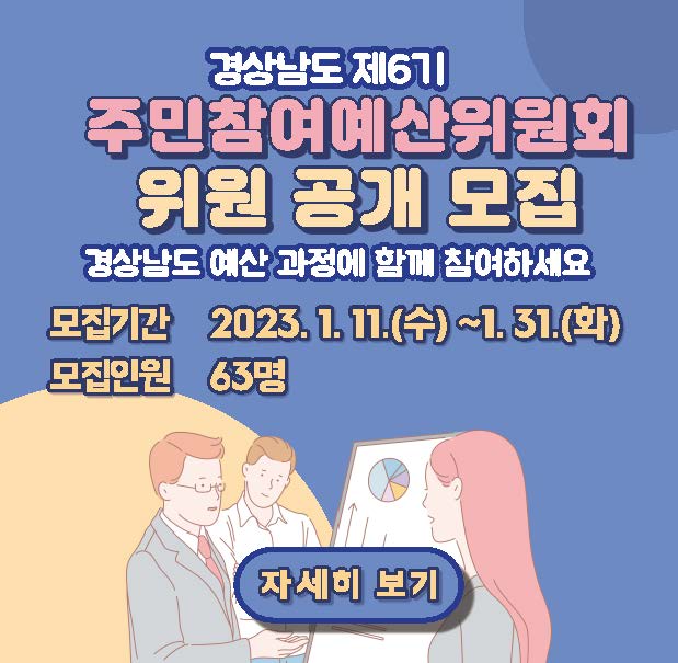 홍보이미지