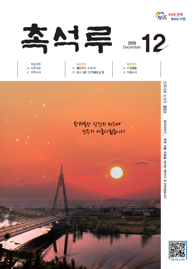 표지