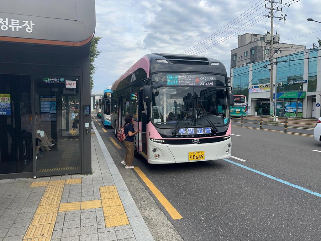 “경상국립대 가좌캠퍼스에 시내버스가 들어간다”
