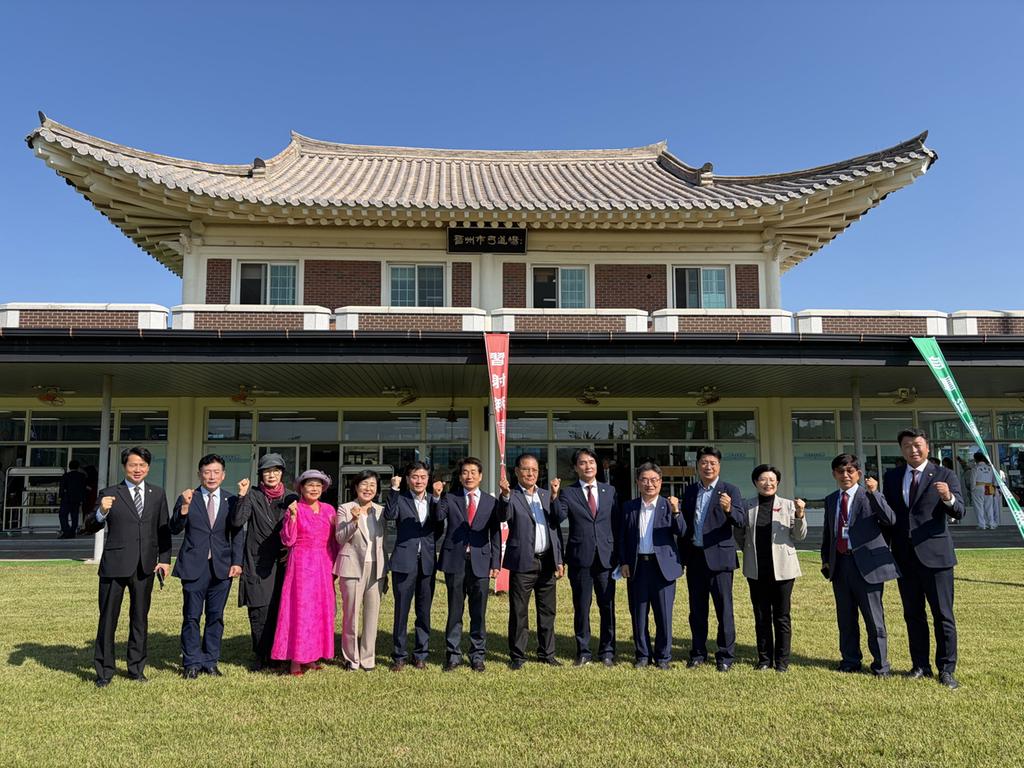 제4회 충무공 김시민장군기 전국남녀궁도대회 성료