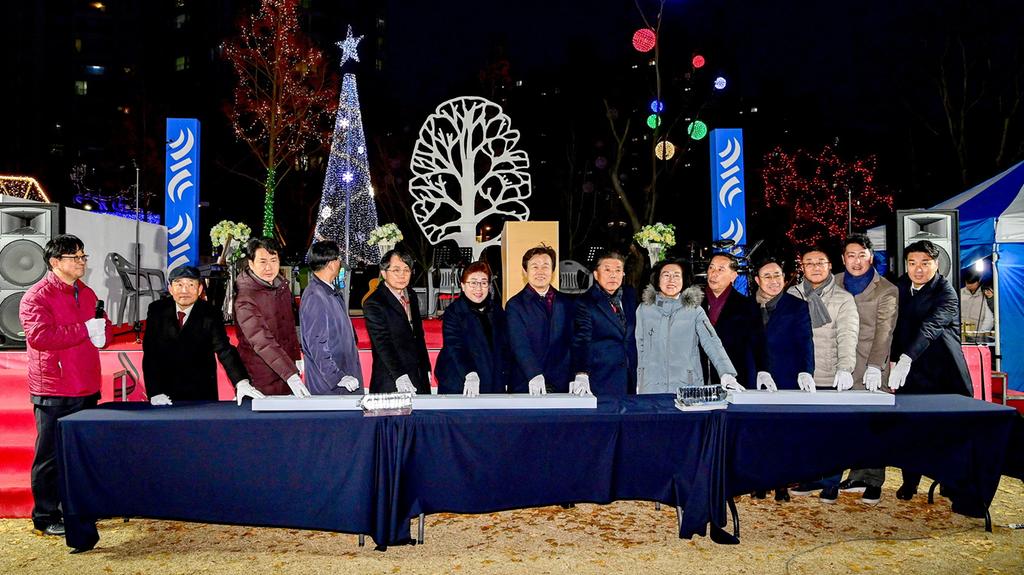 제9회 진주크리스마스트리 참빛문화축제 개최