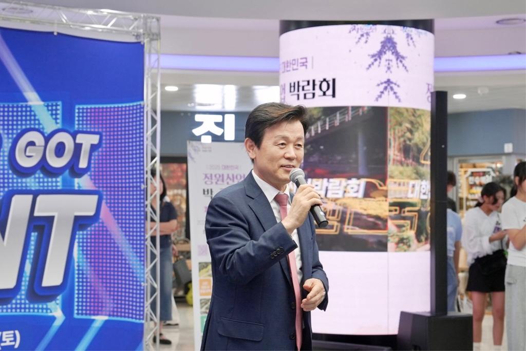 진주 갓 탤런트 행사로 상권에 활력 더하다