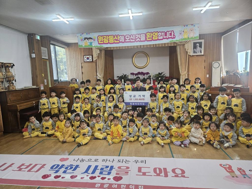 진주 <b class=