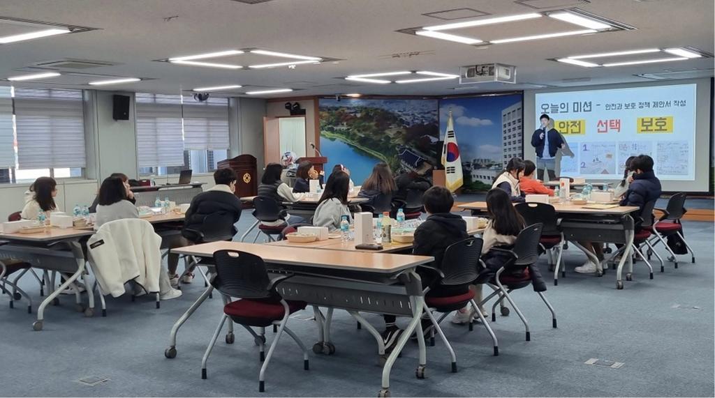 유니세프 아동친화도시 진주시 2025년 진주시 아동참여단 모집
