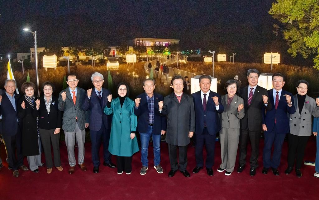 유등 콘텐츠 창작플랫폼 진주빛마루 개관