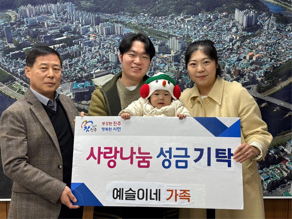 이예슬 <b class=