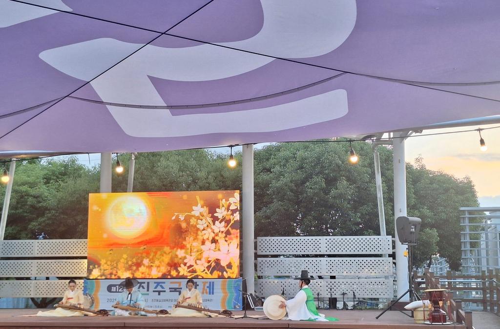 정원의 향기와 함께 제<b class=