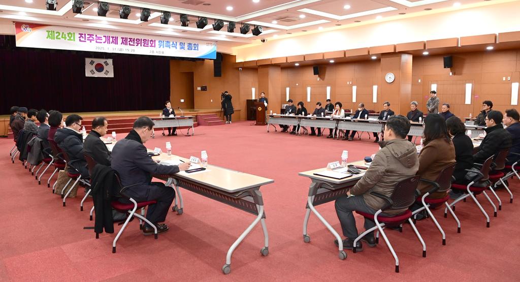 제24회 진주논개제 제전위원회 개최 본격적인 축제 준비 돌입