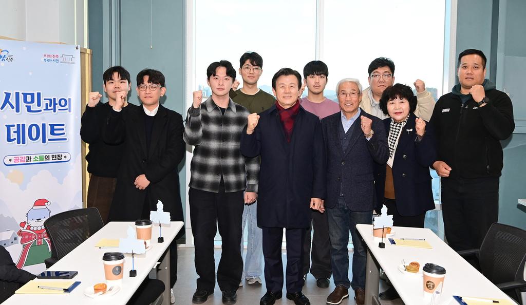 조규일 진주시장 진주시 대학생<b class=