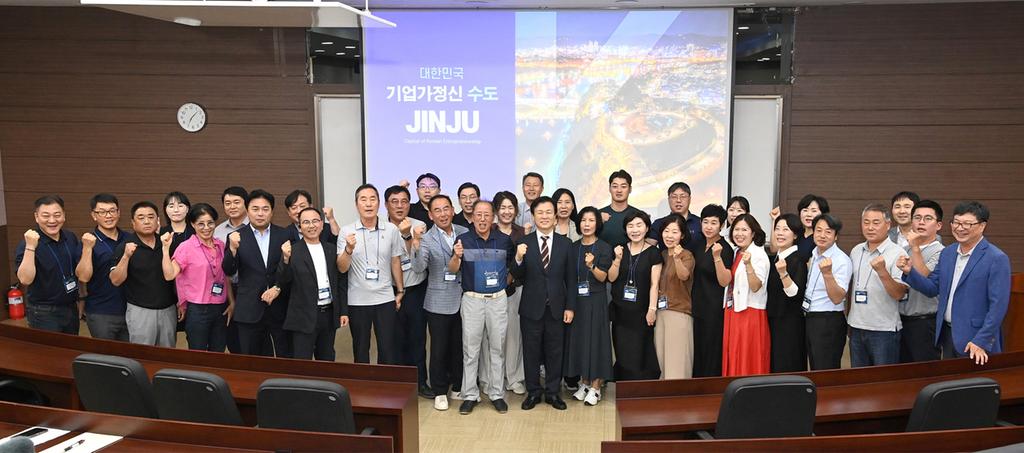 조규일 진주시장 경상<b class=