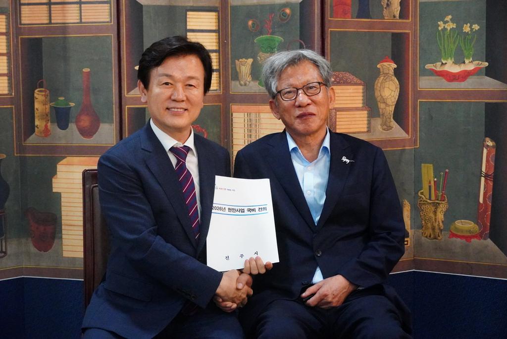 조규일 진주시장 유홍준 <b class=