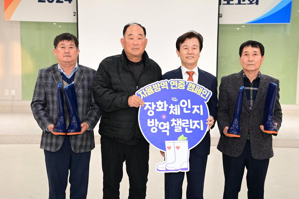조규일 진주시장 축산단체장들과 <b class=