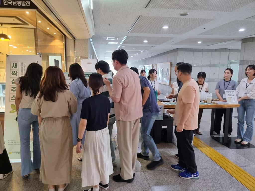 진주발달장애인 특화사업장 가치만드소 새싹삼 음료개발 시음회 개최