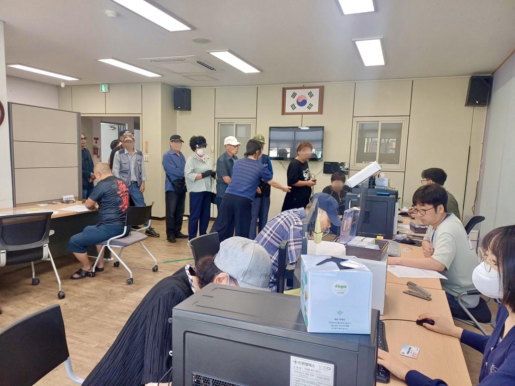 진주시 민생회복 소비쿠폰 2차 신청 <b class=