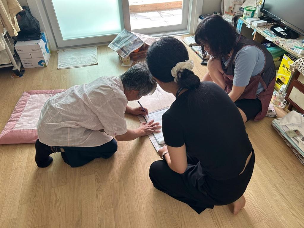 진주시 1차 민생회복 소비쿠폰 신청 잊지마세요