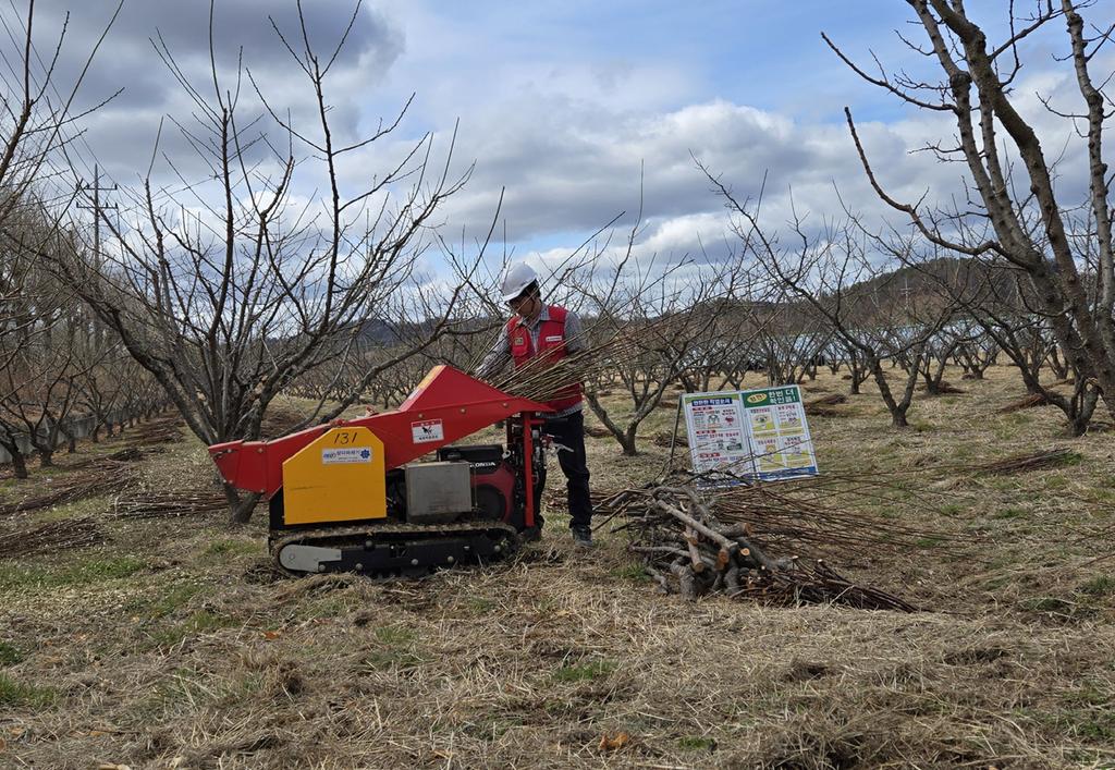 진주시 동력파쇄기 무상 임대