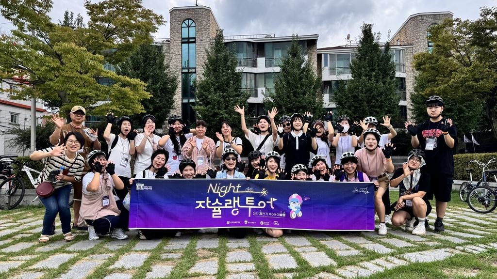 진주시 리버나이트 진주 나이트 자슐랭 투어 성황리 종료