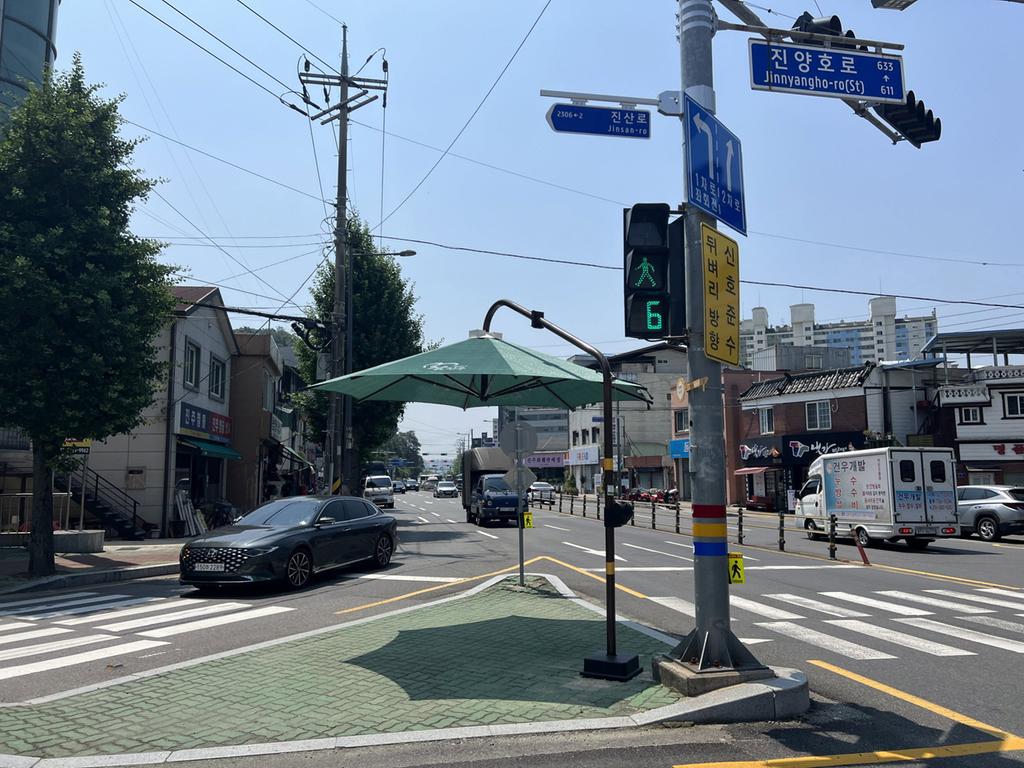 진주시 안전한 여름나기 특별대책 마련