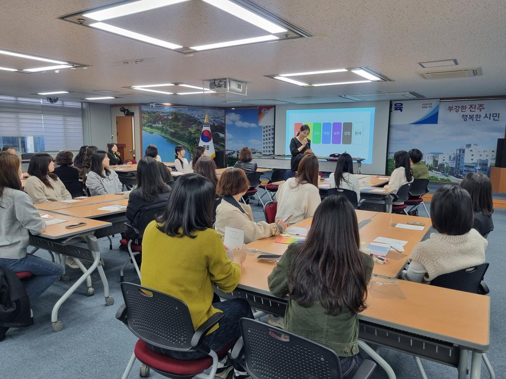 진주시 공무원 <b class=