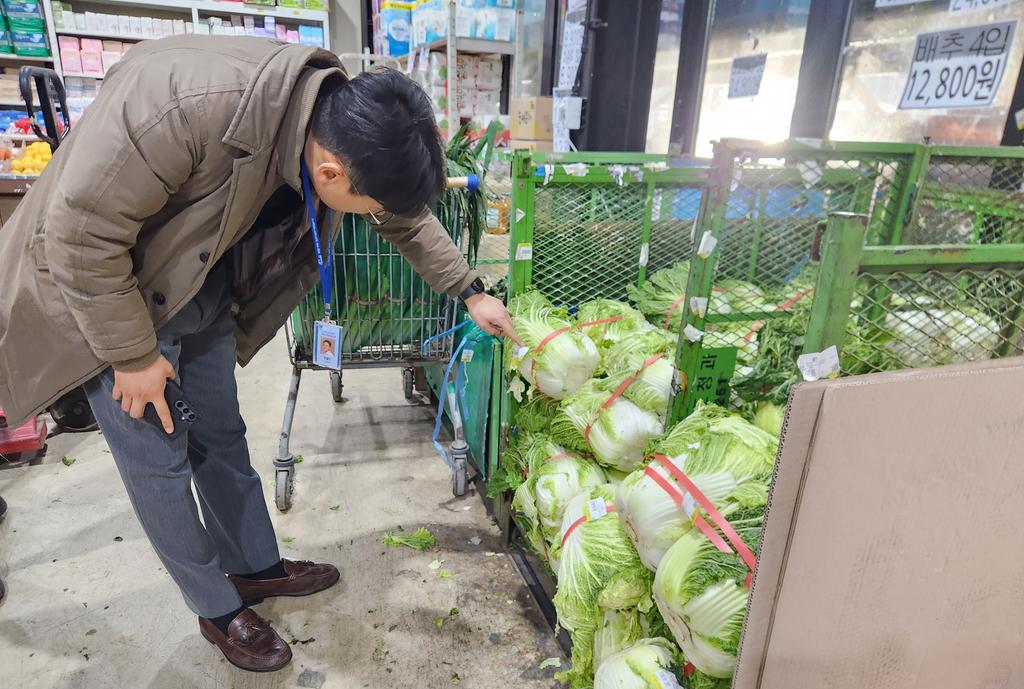 진주시 김장철 맞아 농산물 원산지 특별 단속 실시