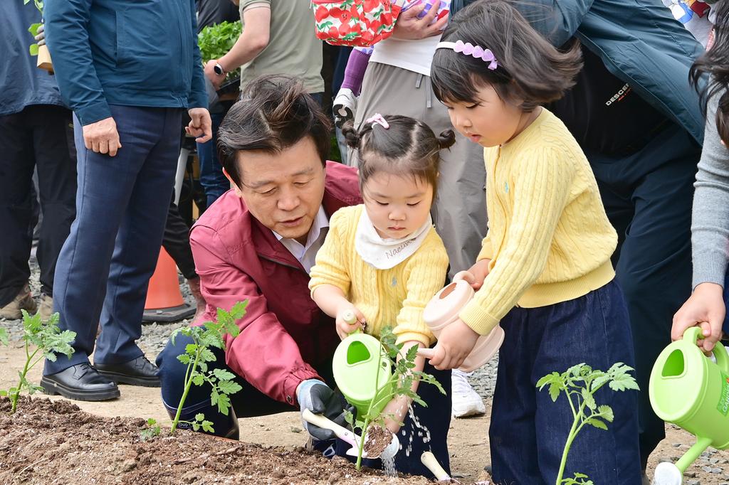 진주시 농업과 함께하는 힐링공간 <b class=