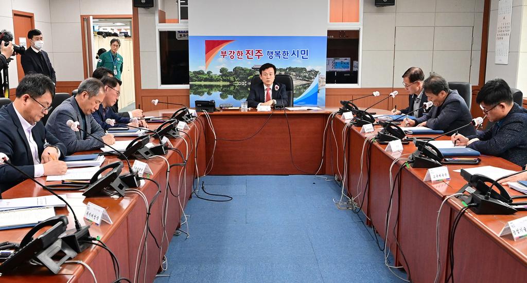 진주시 대통령 탄핵 인용에 따른 공직기강 확립 특별대책반 운영