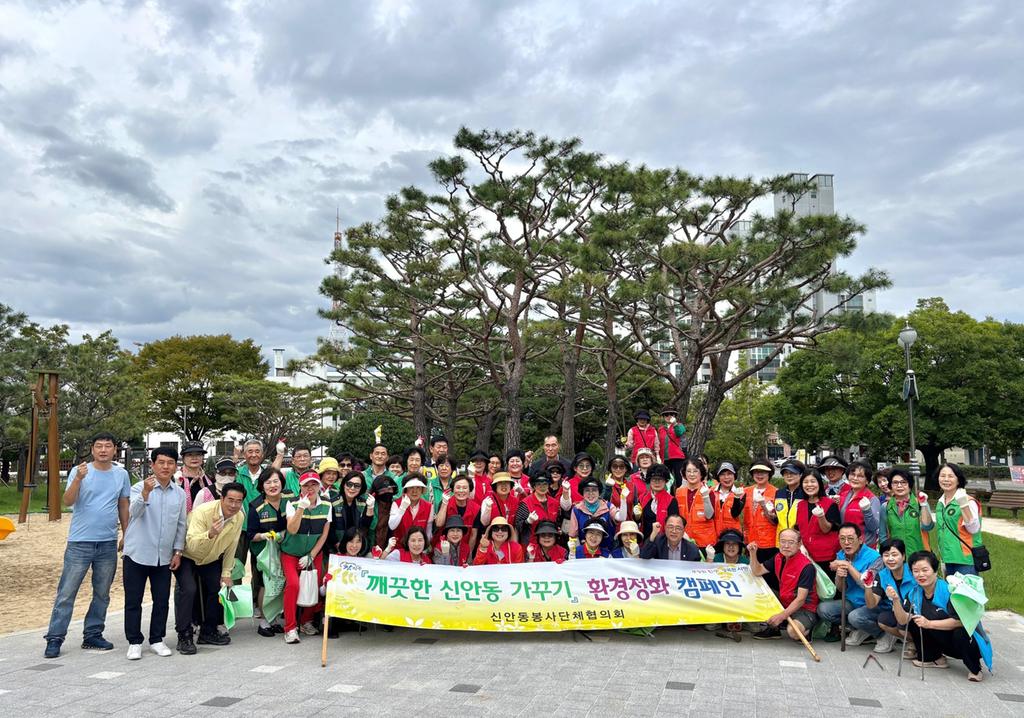 진주시 도로정비 우수기관 선정