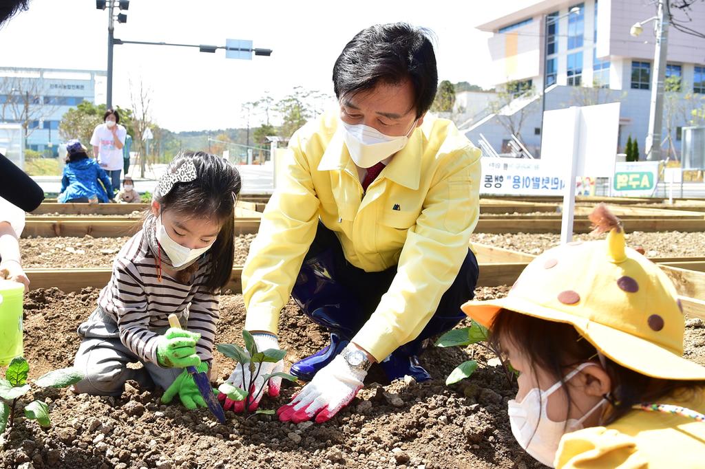 진주시 도시민과 농업 농촌의 상생발전을 위한 농정시책 추진