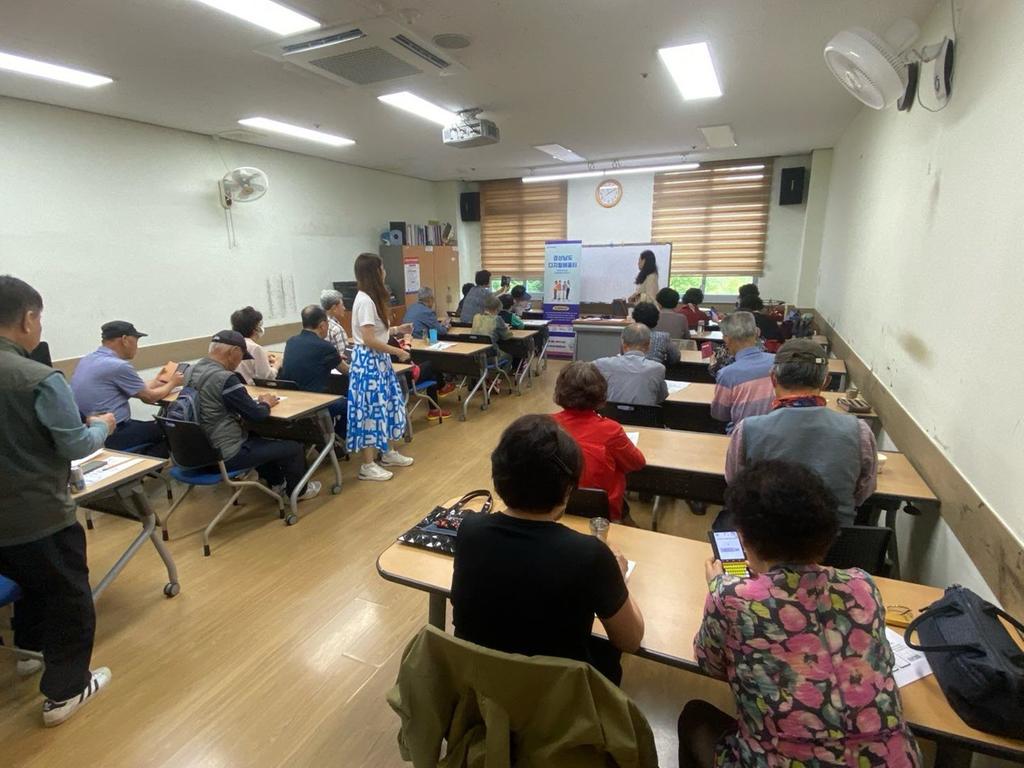 진주시 디지털 전환 시대 디지털 포용도시 실현에 박차