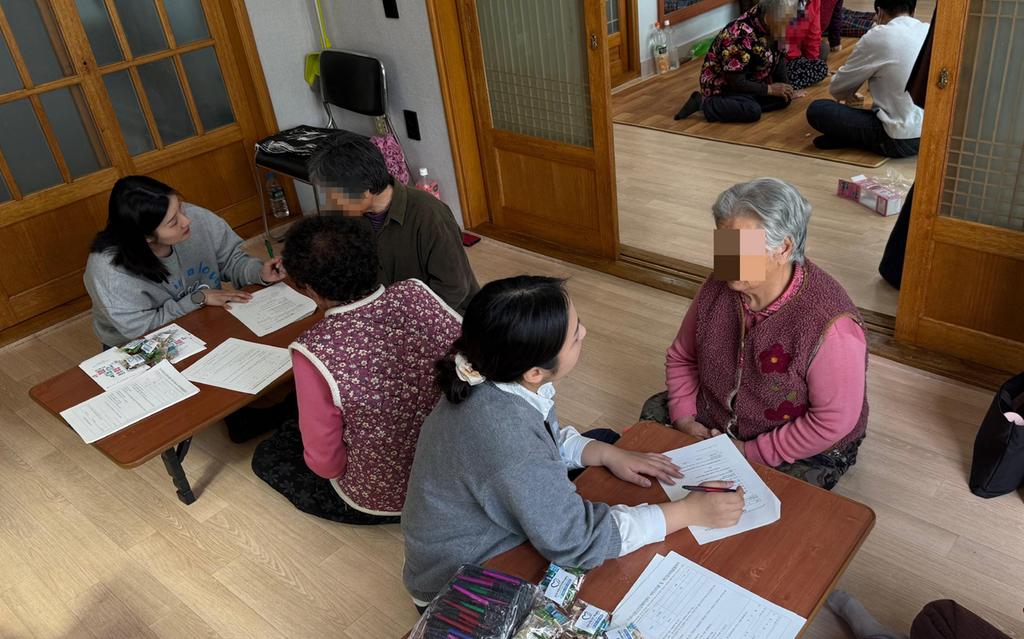 진주시 산불 피해지역 트라우마 예방 심리지원 시행