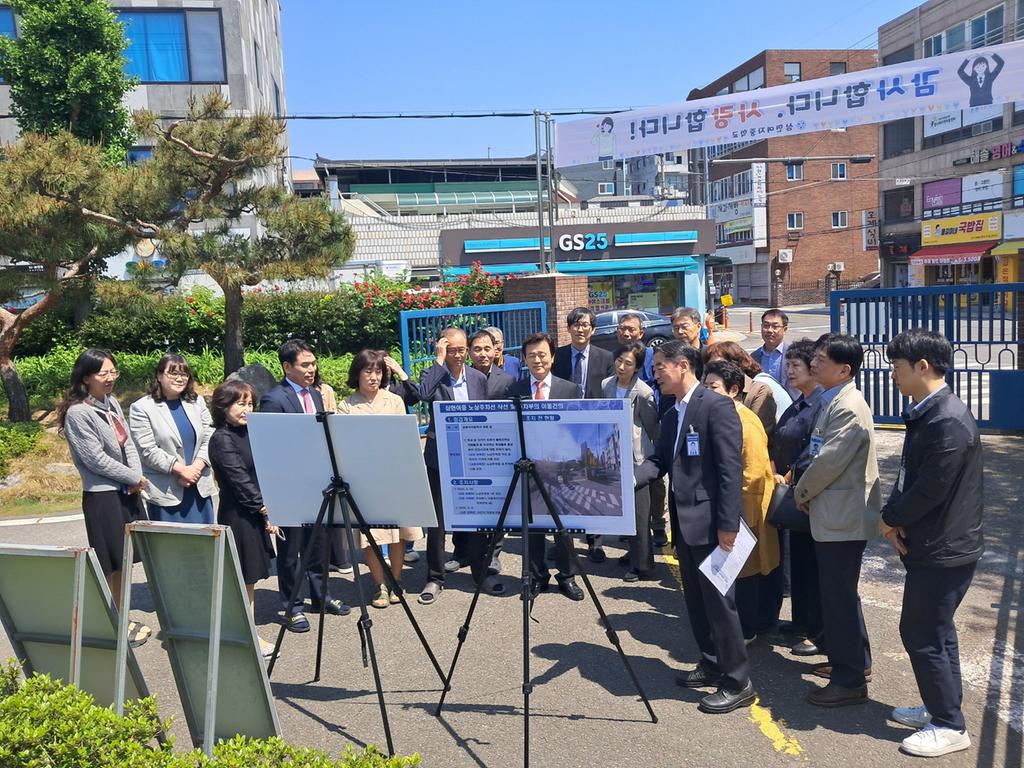 진주시 삼현여중 정문 앞 통학로 개선 완료