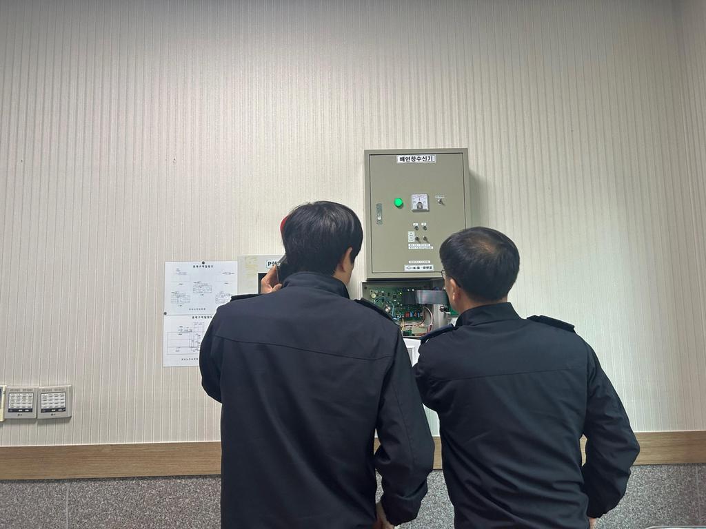 진주시 설 연휴 대비 <b class=