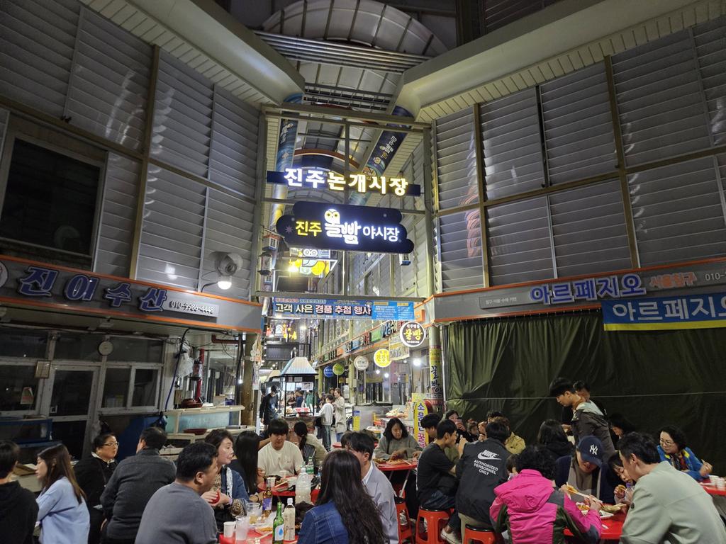 진주시 올빰토요야시장 8월 16일부터 매주 토요일 개장