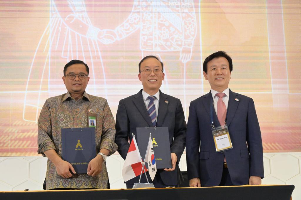 진주시 인도네시아와 교류협력 <b class=