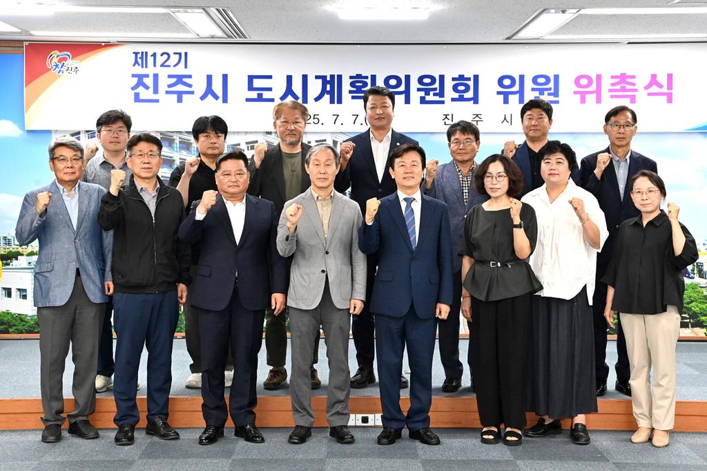 진주시 제<b class=