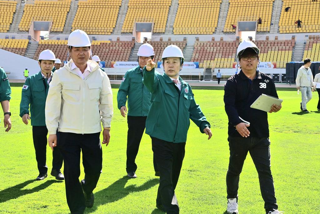 진주시 제64회 경상남도민체육대회 개회식 행사장 최종 점검