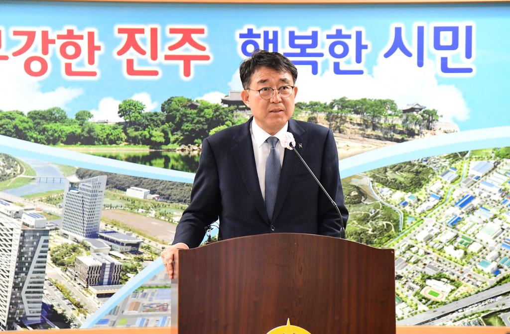 진주시 지역안전지수 개선으로 시민이 행복한 안전도시 구현
