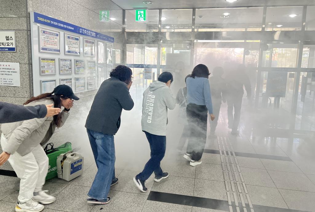 진주시 초전동 진주실내수영장 합동소방훈련 실시