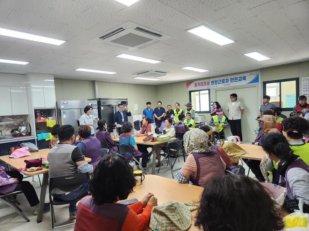 진주시 폭염 대응 보건교육 실시로 시 소속 근로자 건강 보호 총력
