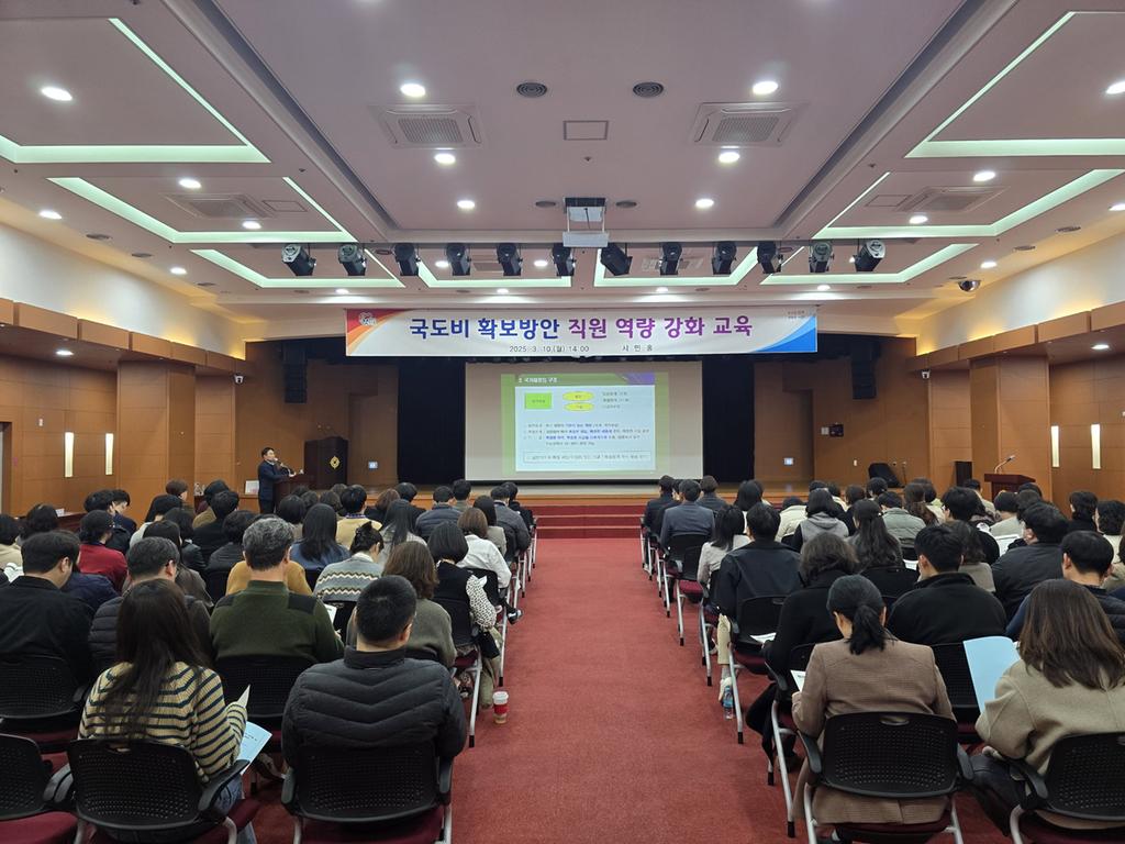 진주시 20<b class=