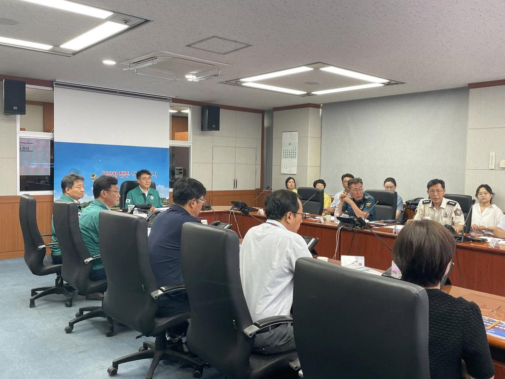 진주시 8월 주요 축제 행사 안전관리계획 심의