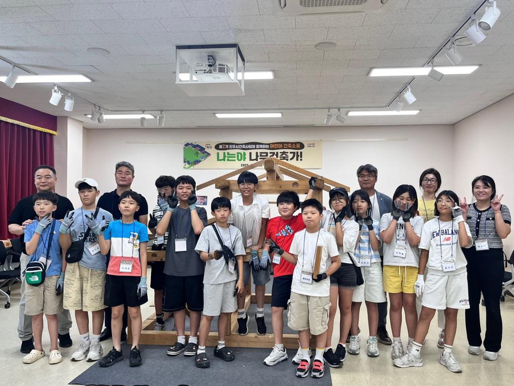 진주시 진주건<b class=