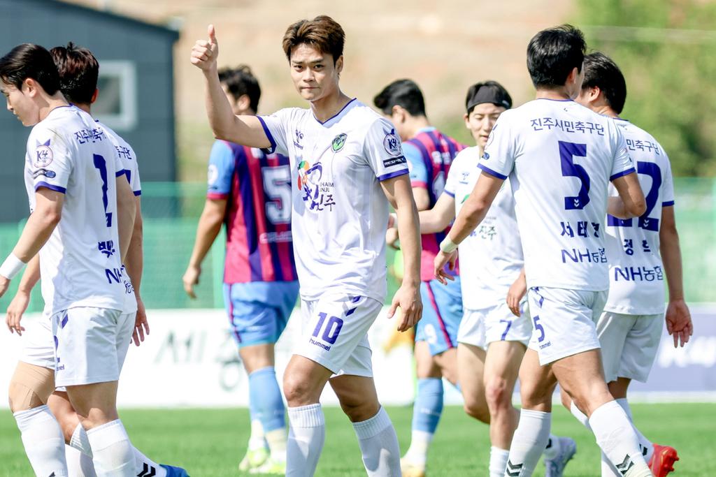 진주시민축구단 세종SA축구단에 2 - 1 역전승