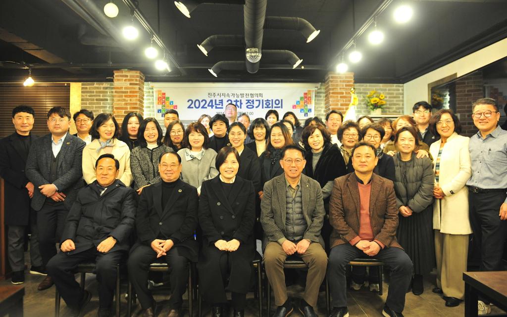 진주시<b class=
