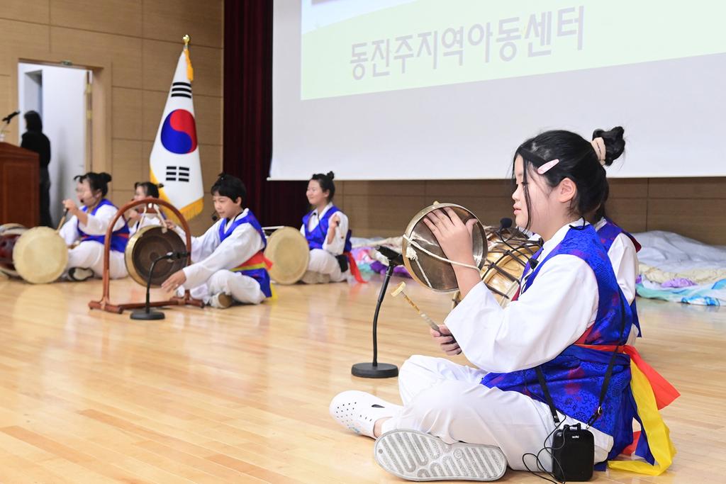 진주시지역아동센터연합회 2024년 프로그램 발표회 성료