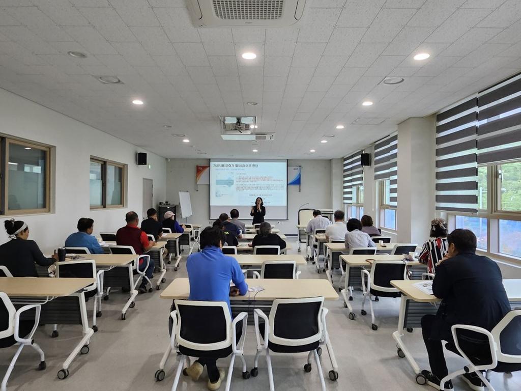 진주시 농식품 가공 창업 역량강화 교육 실시