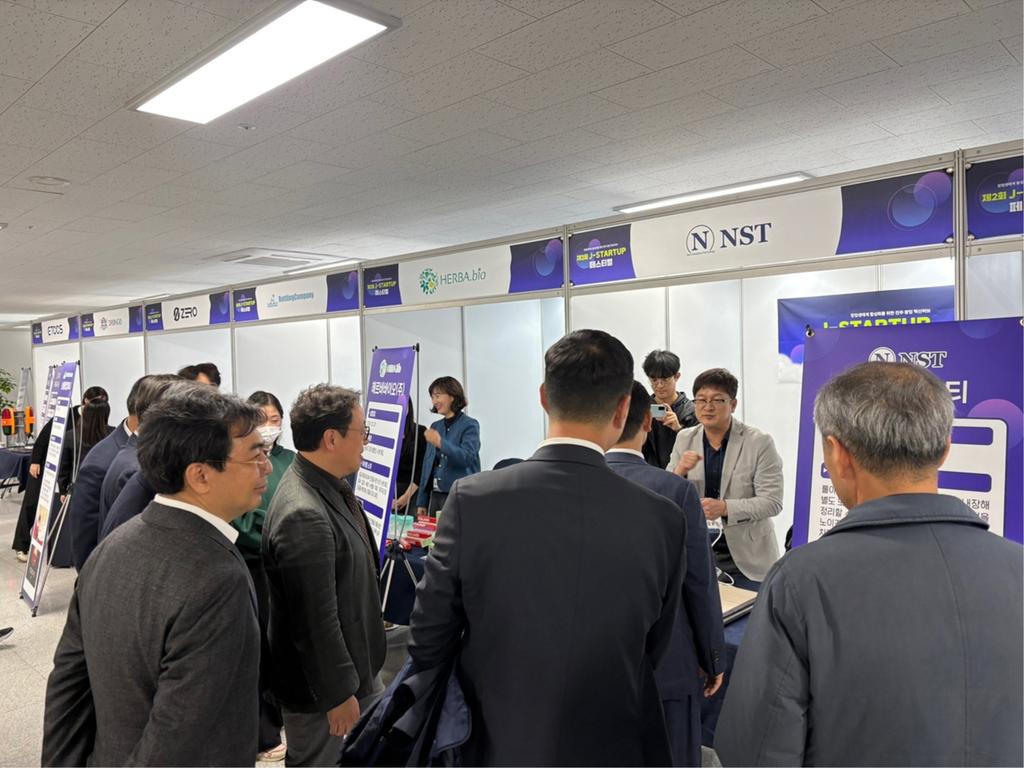 진주시 창업하기 좋은 도시 정책 눈길