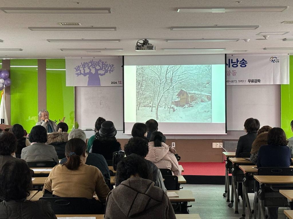 진주시 능력개발관 제6회 문화가 있는 날 행사 성황
